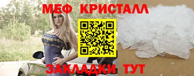 spice Кулебаки