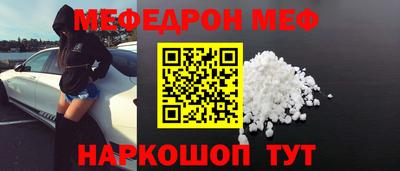 индика Кумертау