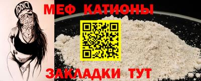 spice Кулебаки