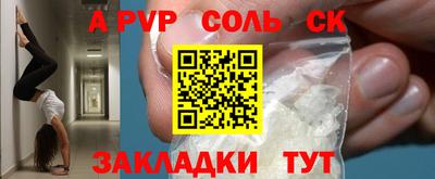 индика Кумертау