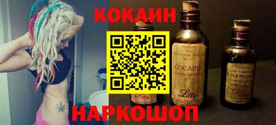 индика Кумертау