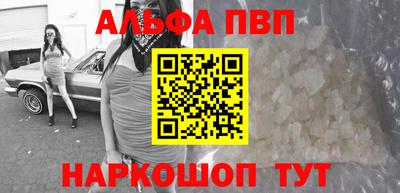 МДМА Кунгур