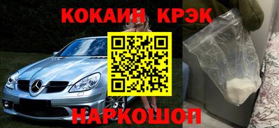 индика Кумертау