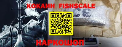 МДМА Кунгур