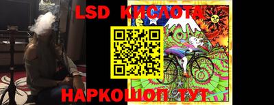 индика Кумертау