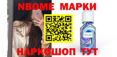 МДМА Кунгур