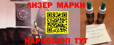 МДМА Кунгур