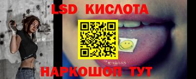 spice Кулебаки