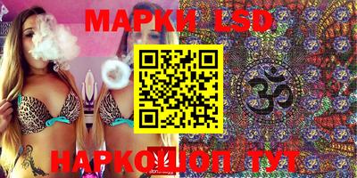 spice Кулебаки