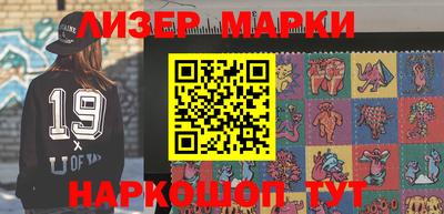 spice Кулебаки