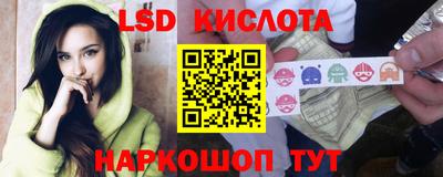 spice Кулебаки