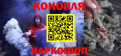 МДМА Кунгур