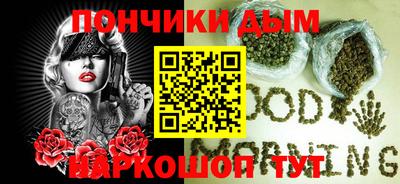 spice Кулебаки