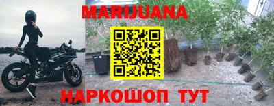 МДМА Кунгур