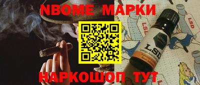 spice Кулебаки