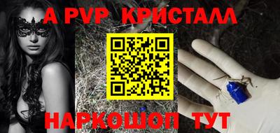 МДМА Кунгур