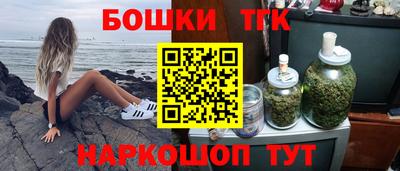 spice Кулебаки