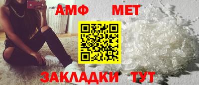 индика Кумертау