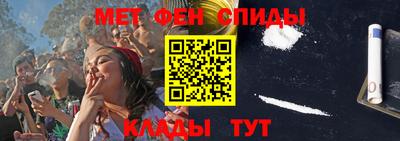 индика Кумертау