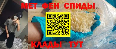индика Кумертау