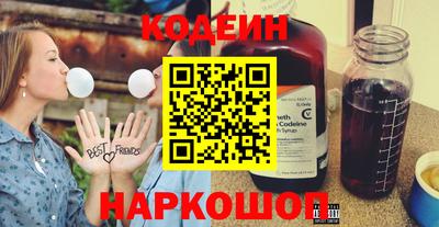 МДМА Кунгур
