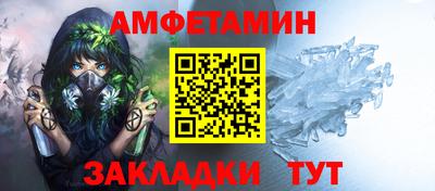 индика Кумертау