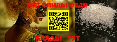 индика Кумертау