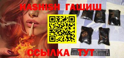 МДМА Кунгур