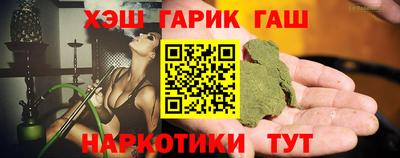 spice Кулебаки