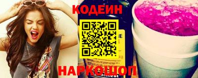 индика Кумертау