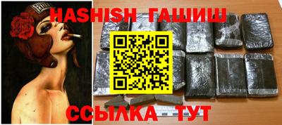 каннабис Каменск-Уральский