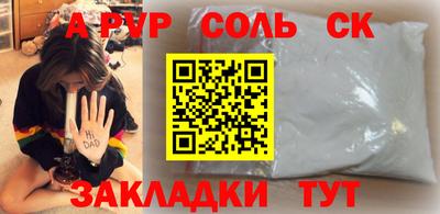 индика Кумертау