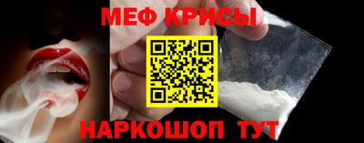 МДМА Кунгур
