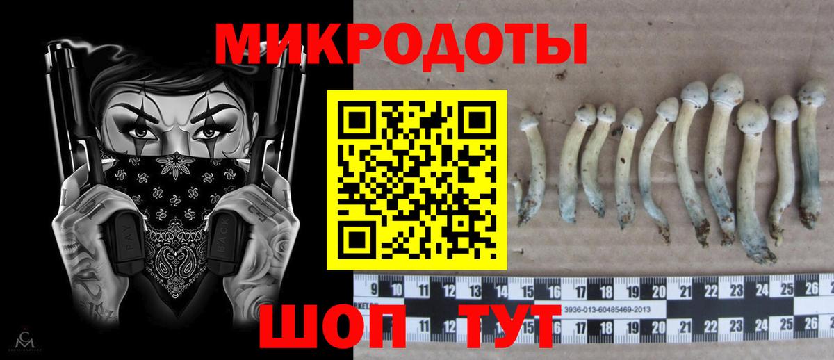  Cocaine Йошкар-Ола